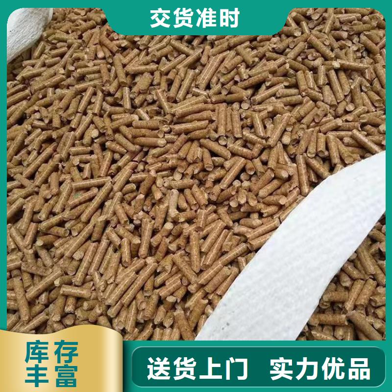 秸秆颗粒机源头好货