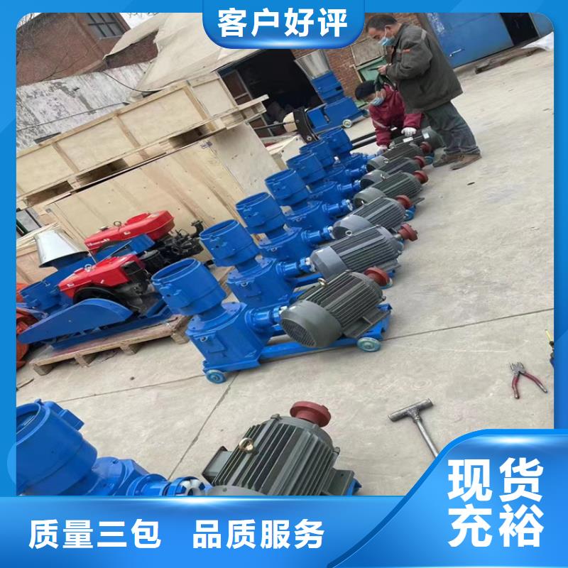 颗粒机废纸撕裂机专业生产N年
