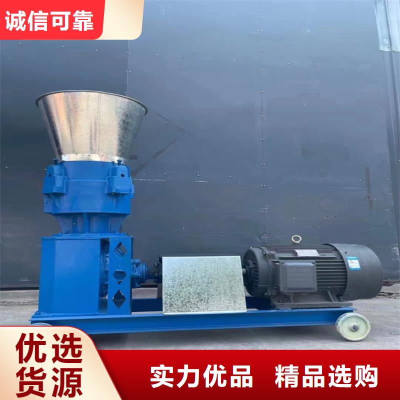 颗粒机废旧金属撕裂机厂家一手货源