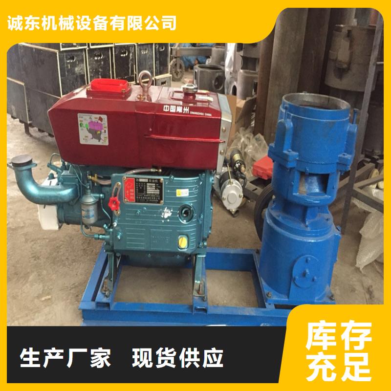 颗粒机废铁金属压块机量大更优惠