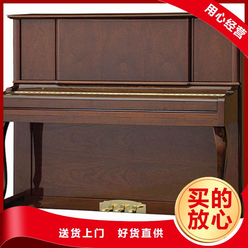 【质量安全可靠[帕特里克] 钢琴帕特里克钢琴销售现货直发】