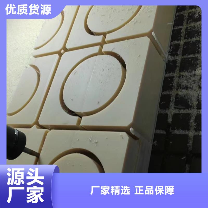 尼龙棒现货现发