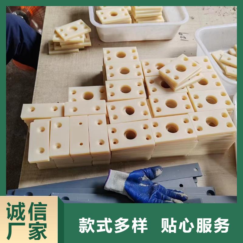 尼龙象棋欢迎电询