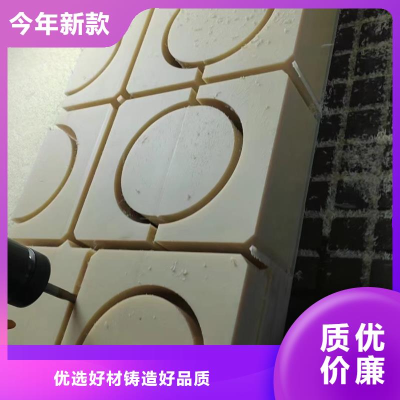 尼龙棒的价格质量保证