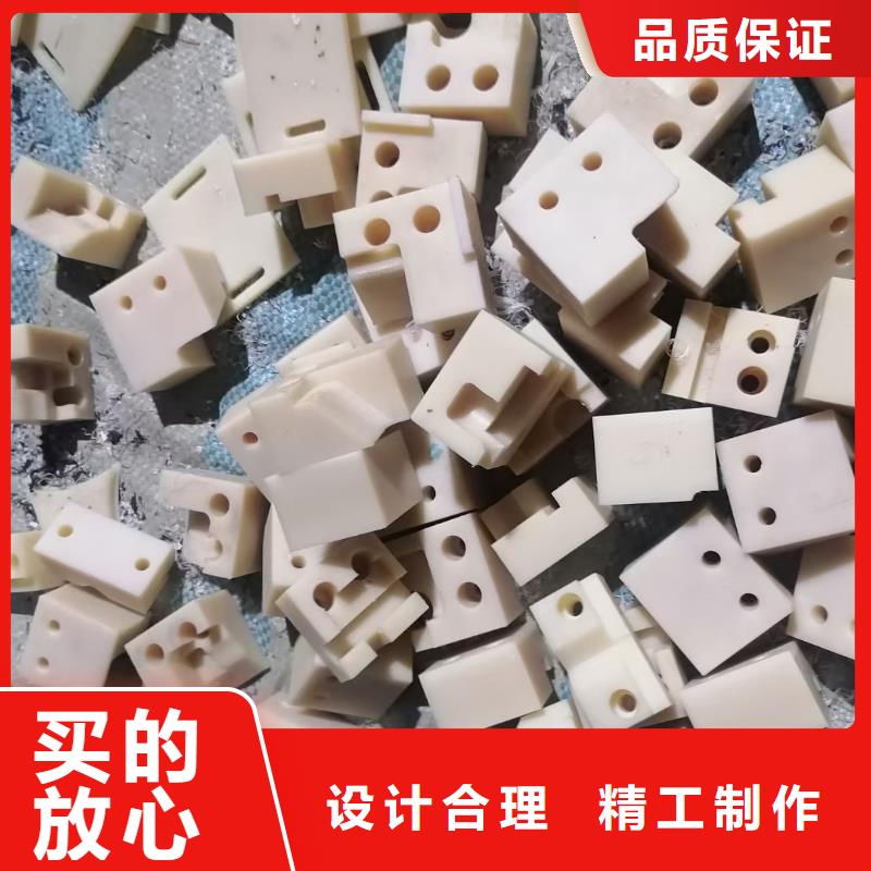 发货速度快的尼龙滑轮基地