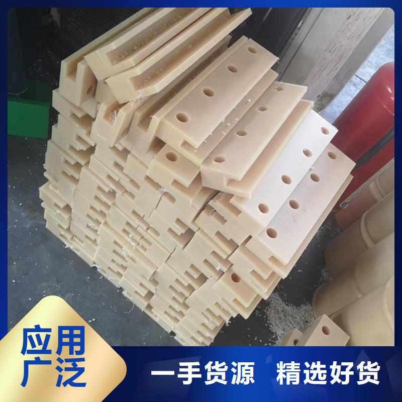 耐磨尼龙板发货就是快