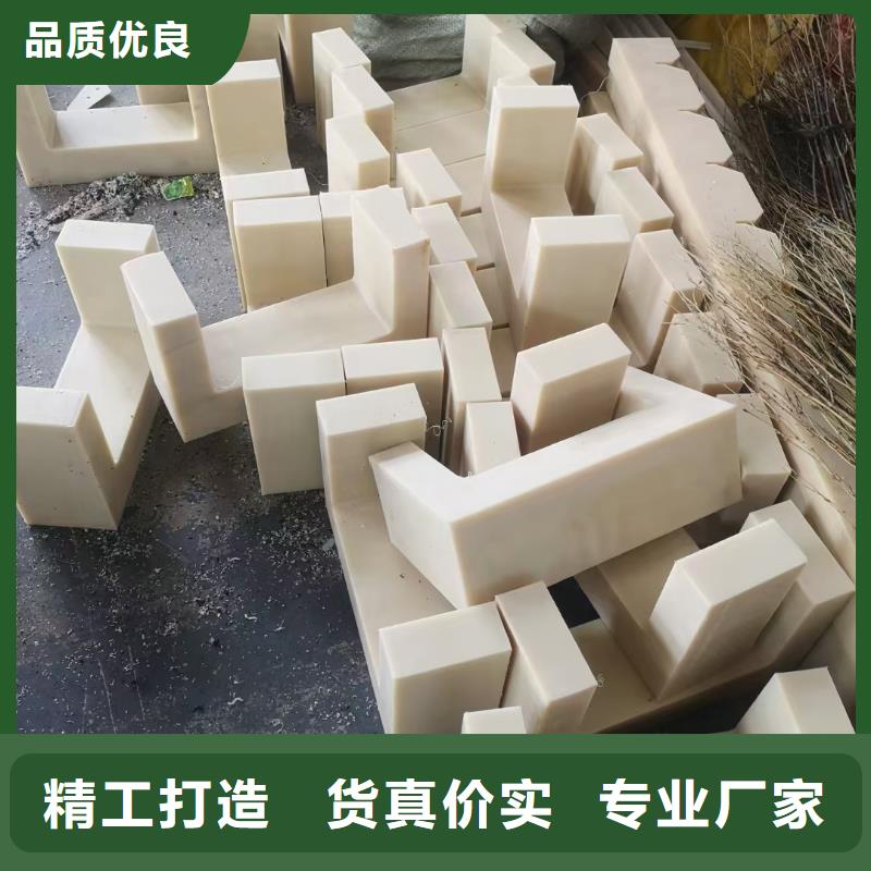 质量好的尼龙棒厂家批发