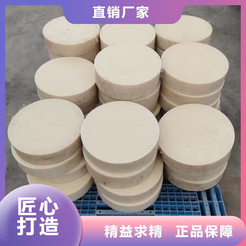 尼龙齿轮售后服务好