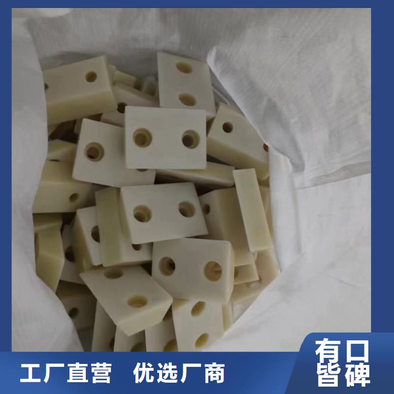 耐高温尼龙棒供应商报价