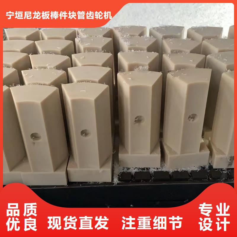 尼龙管-品质看得见