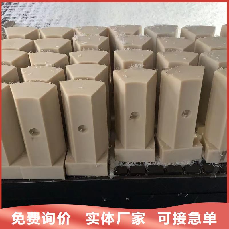 尼龙滑轮用专业让客户省心