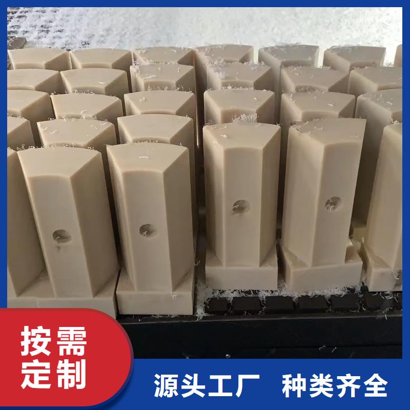 优惠的尼龙齿轮供应商