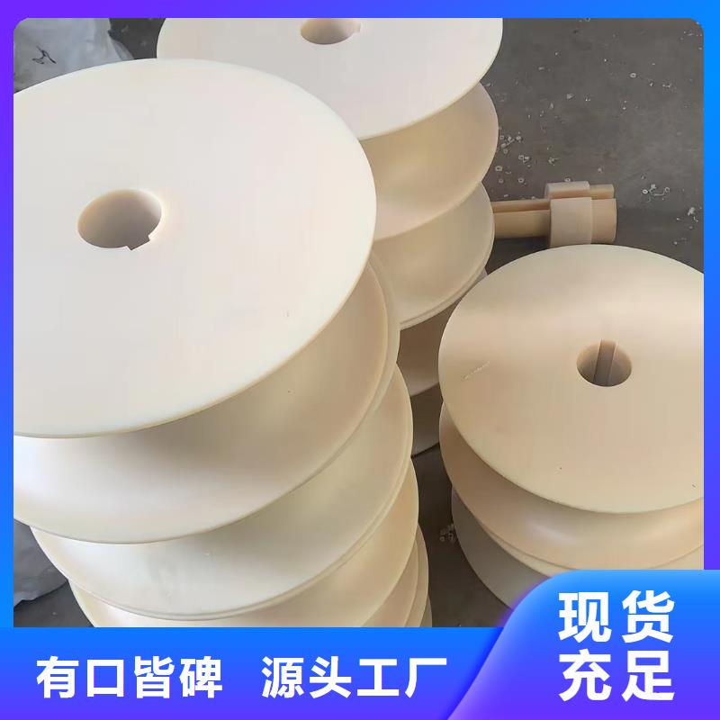 尼龙垫队伍
