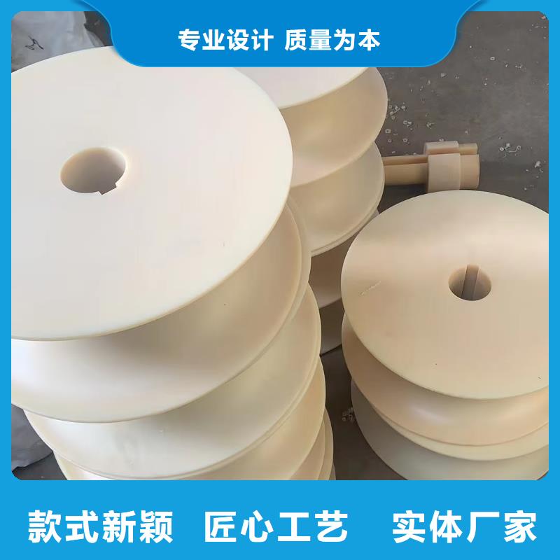 尼龙滑轮-品质保障