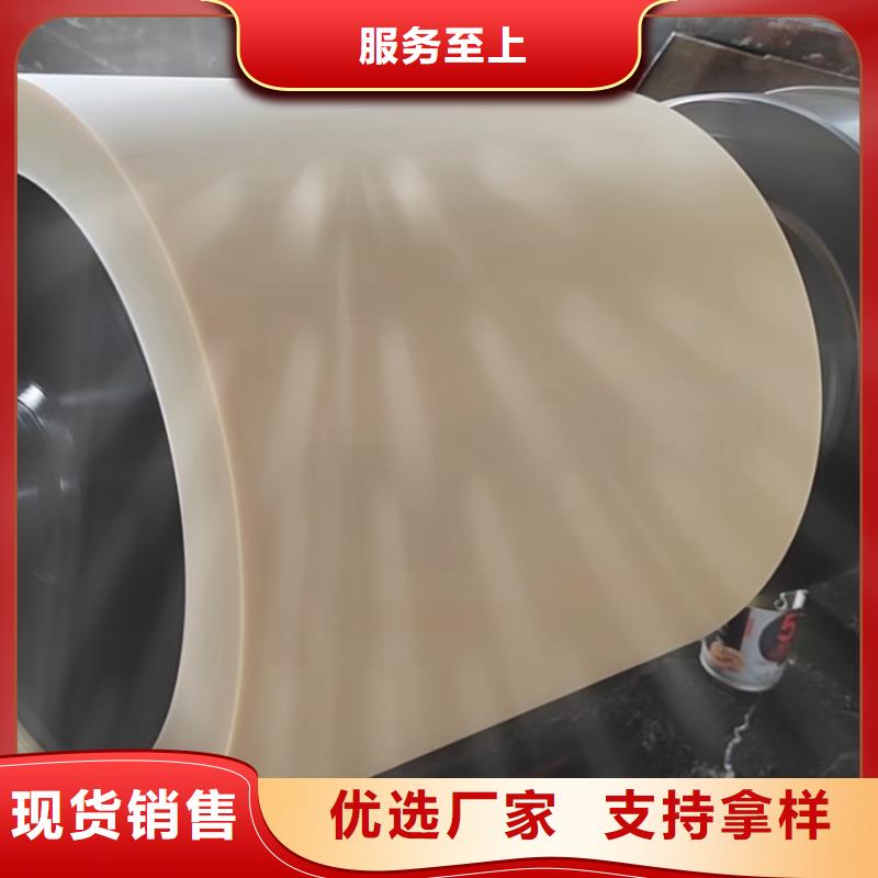 耐磨尼龙板厂家价格低