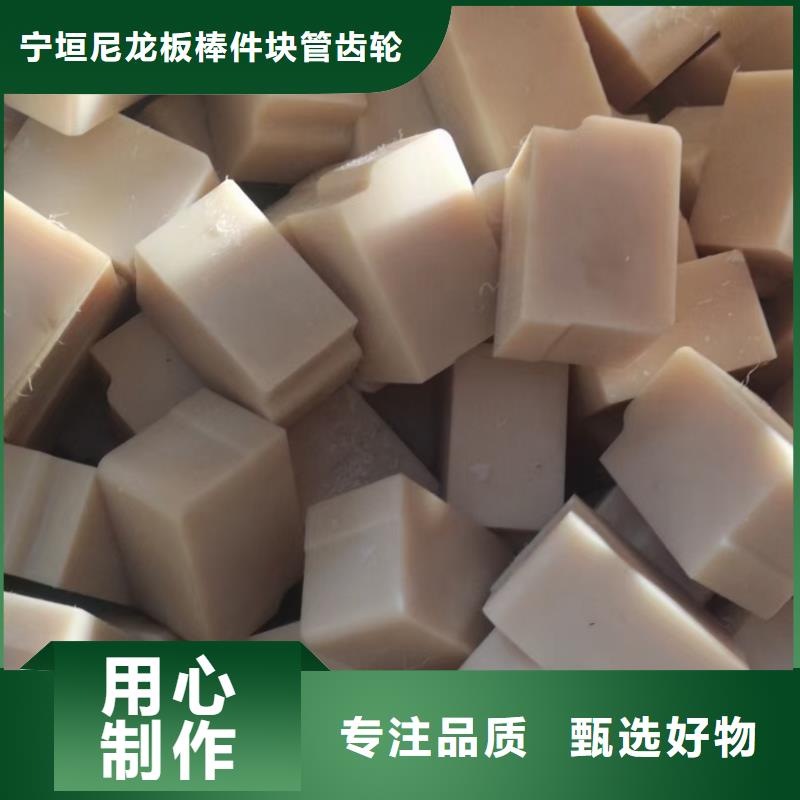 尼龙垫品牌保证