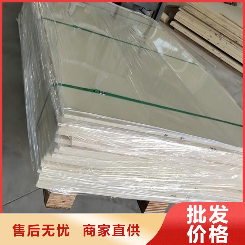 耐磨性好尼龙棒可来电定制-质量可靠