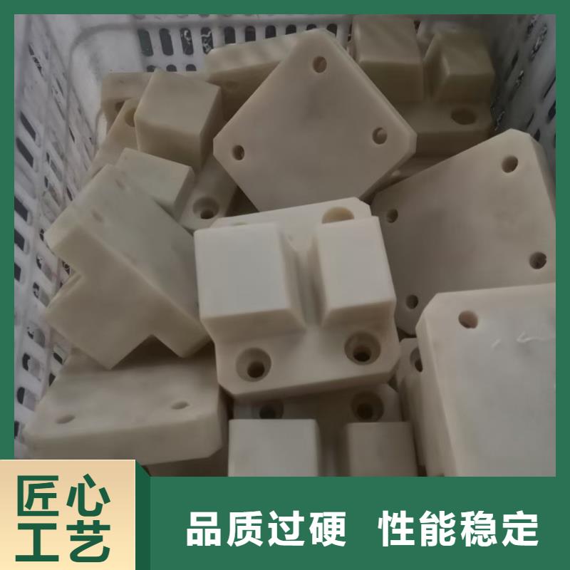尼龙齿轮质高价优