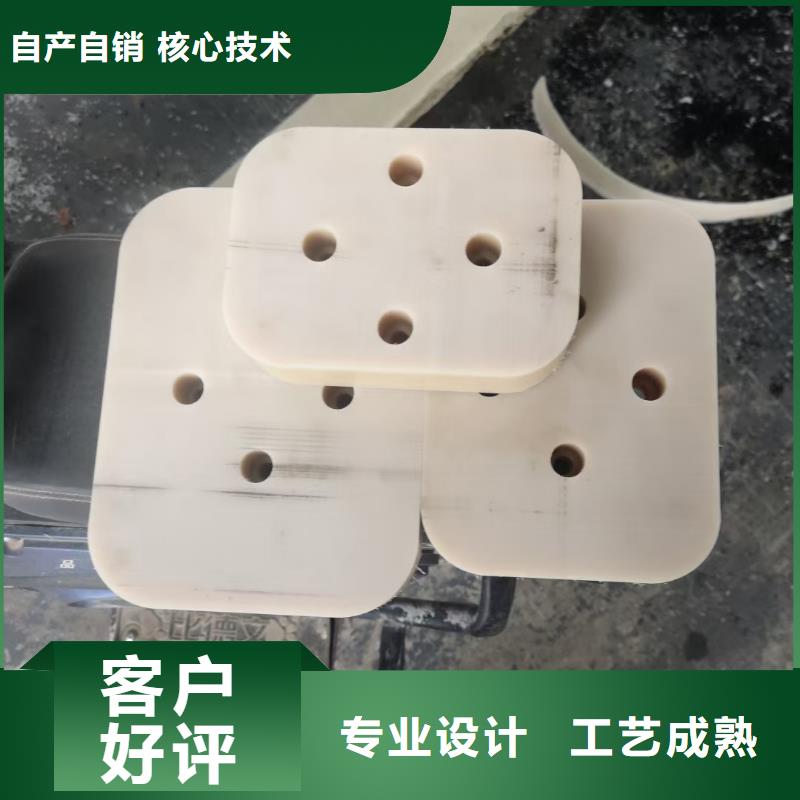 尼龙齿轮口碑-宁垣尼龙板棒件块管齿轮机床加工部