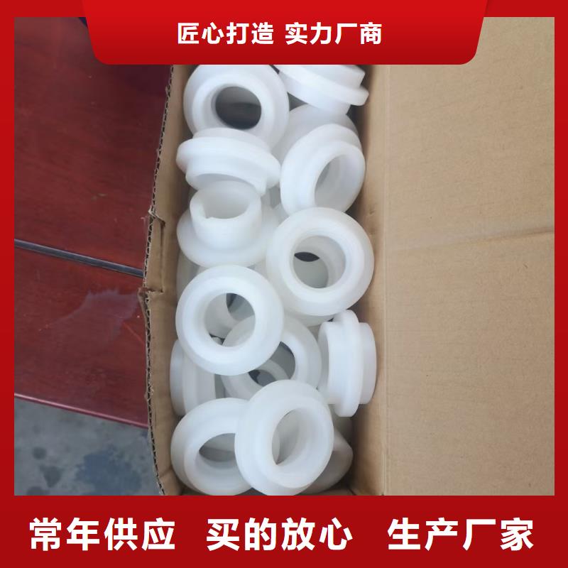 尼龙齿轮一站式采购