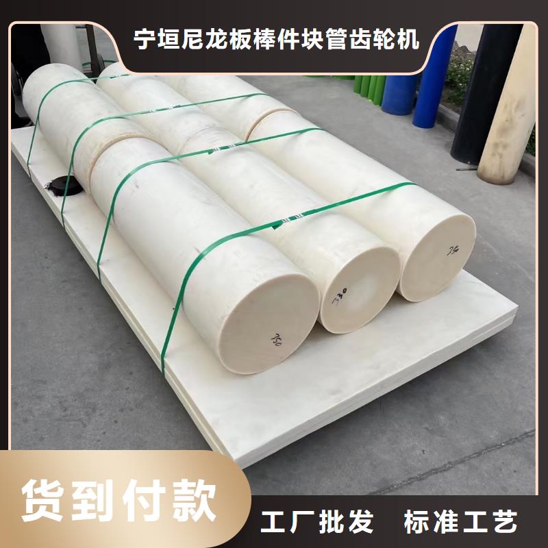 规格全的尼龙管品牌厂家