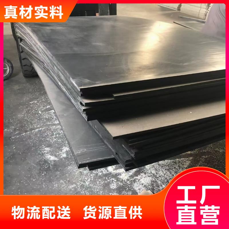 靠谱的耐磨尼龙板经销商