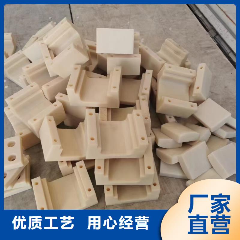 定制尼龙垫厂家