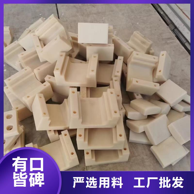 生产尼龙齿轮的公司