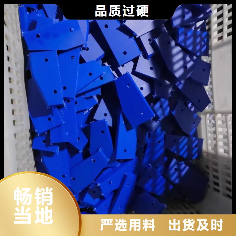 本地尼龙垫供应商