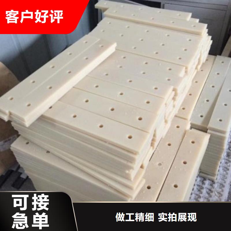 选不易磨损尼龙板-实体厂家可定制