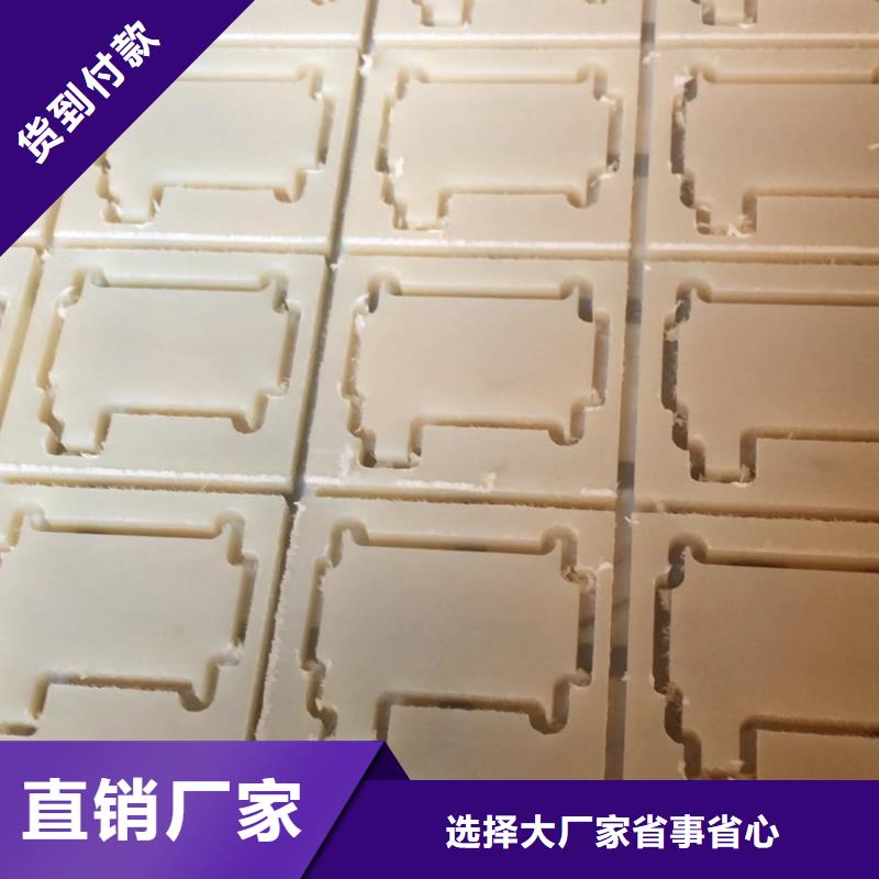 批发尼龙齿轮_精选厂家