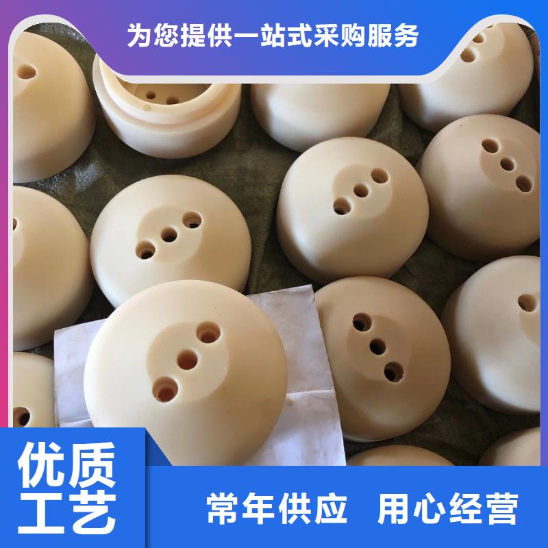 尼龙棒厂家-认准宁垣尼龙板棒件块管齿轮机床加工部