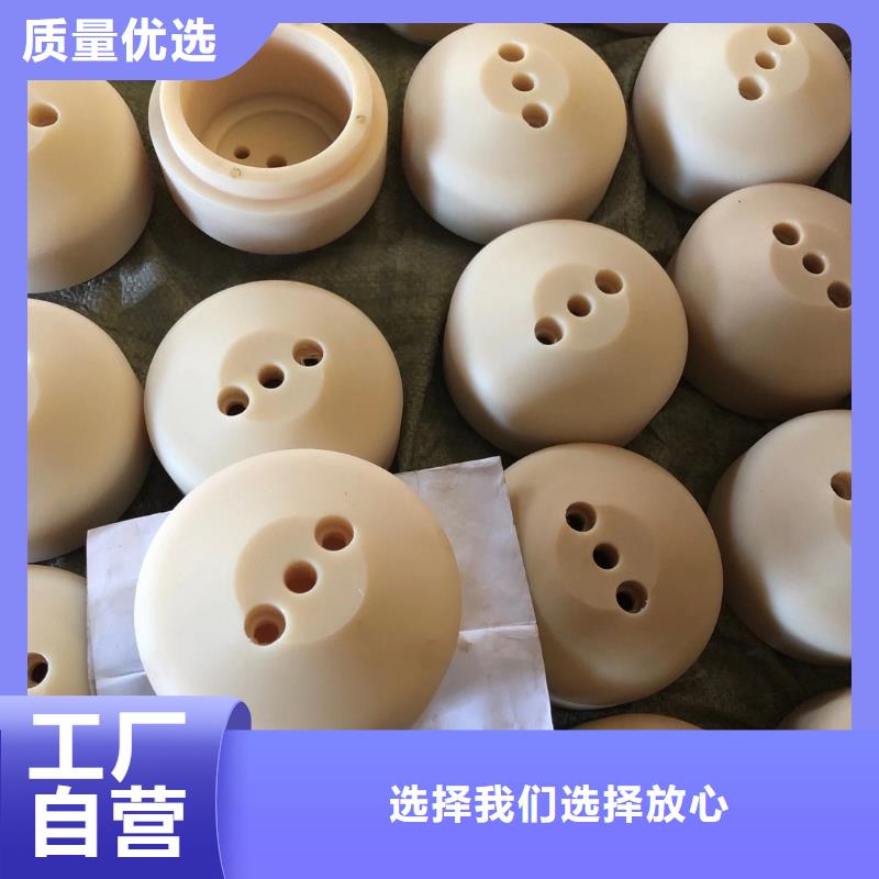 尼龙齿轮厂家发货迅速