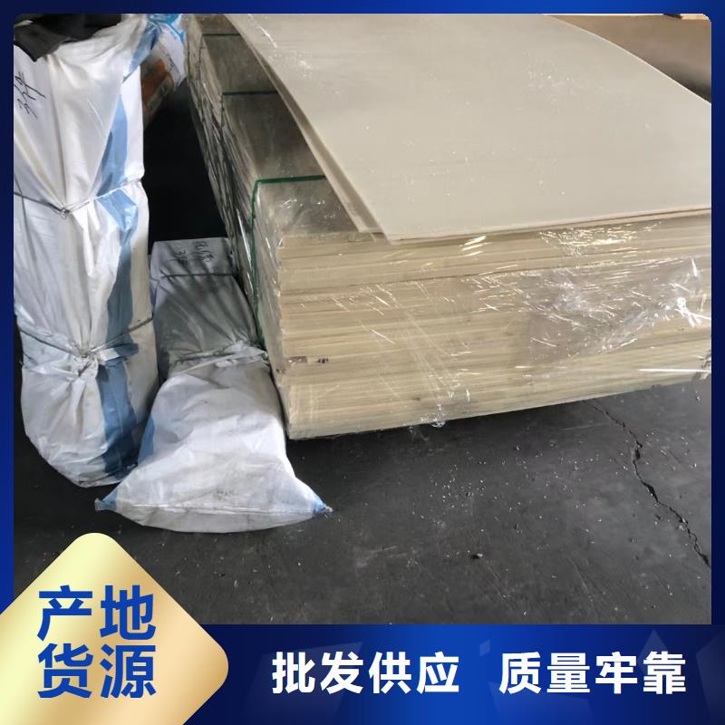 尼龙齿轮品种多样