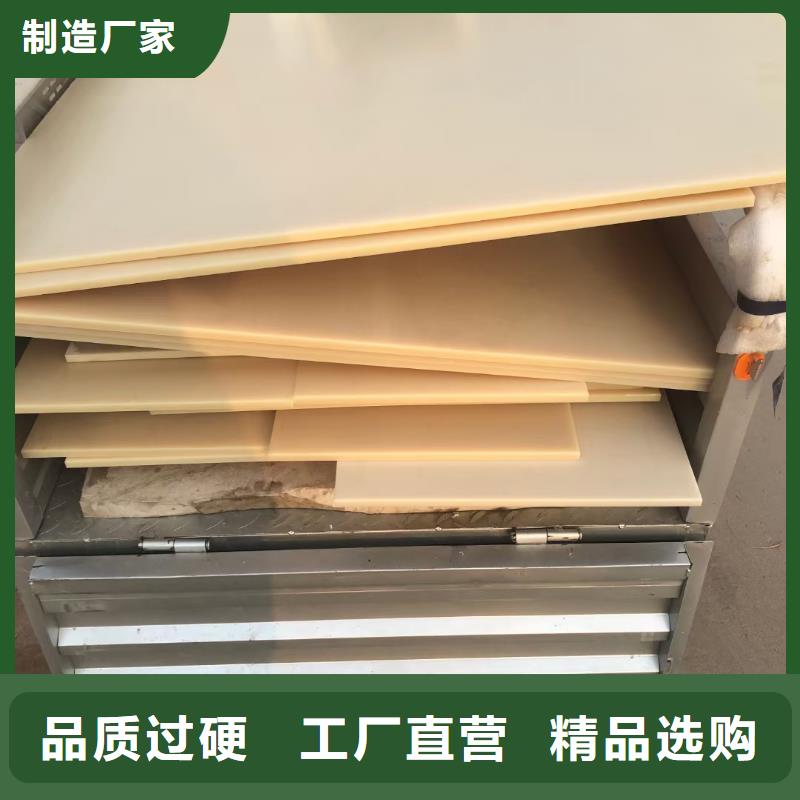 尼龙齿轮直销厂家