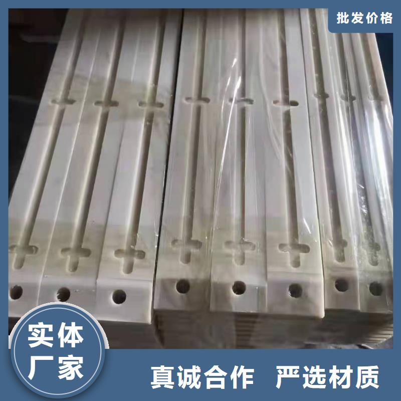 耐高温尼龙棒高品质