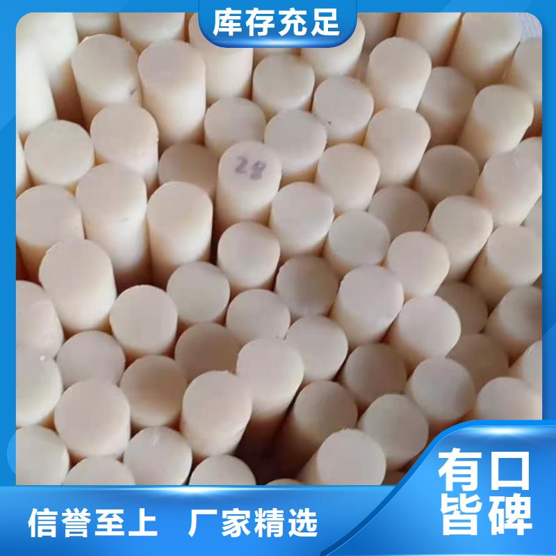 尼龙管-厂家