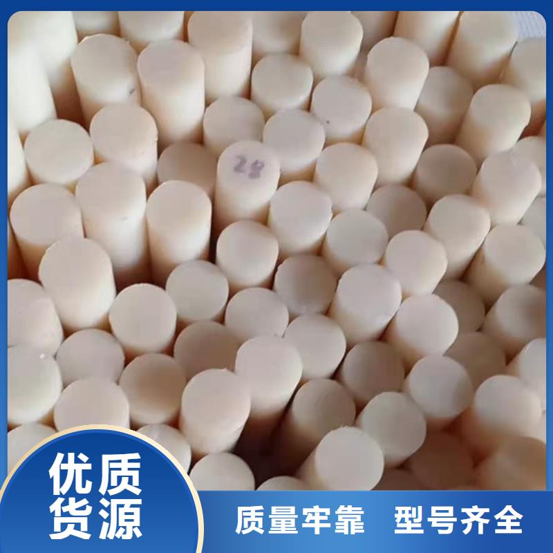 批发尼龙垫_生产厂家
