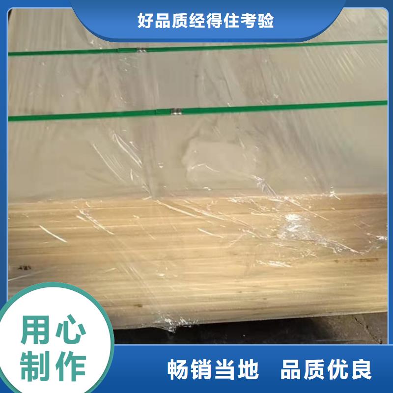 热销：尼龙齿轮厂家