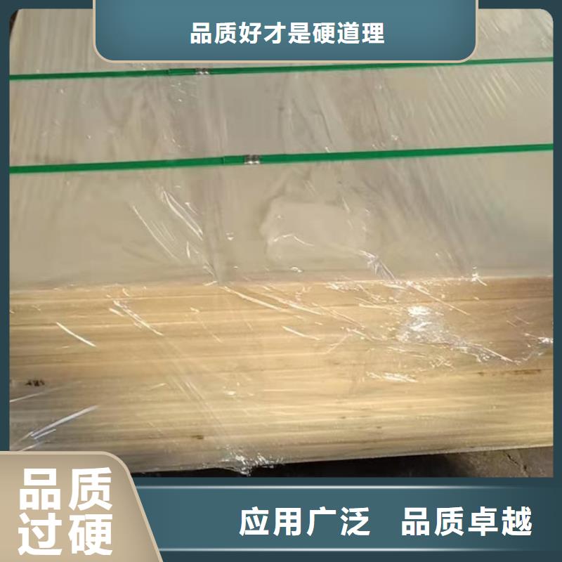 发货及时的尼龙滑轮公司