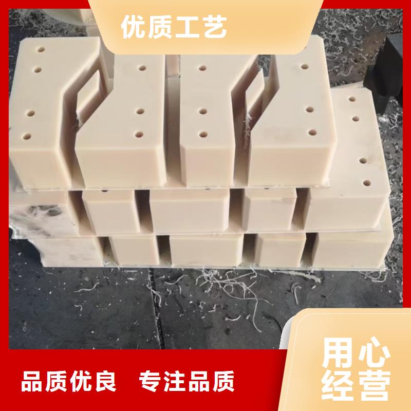 尼龙滑轮用专业让客户省心