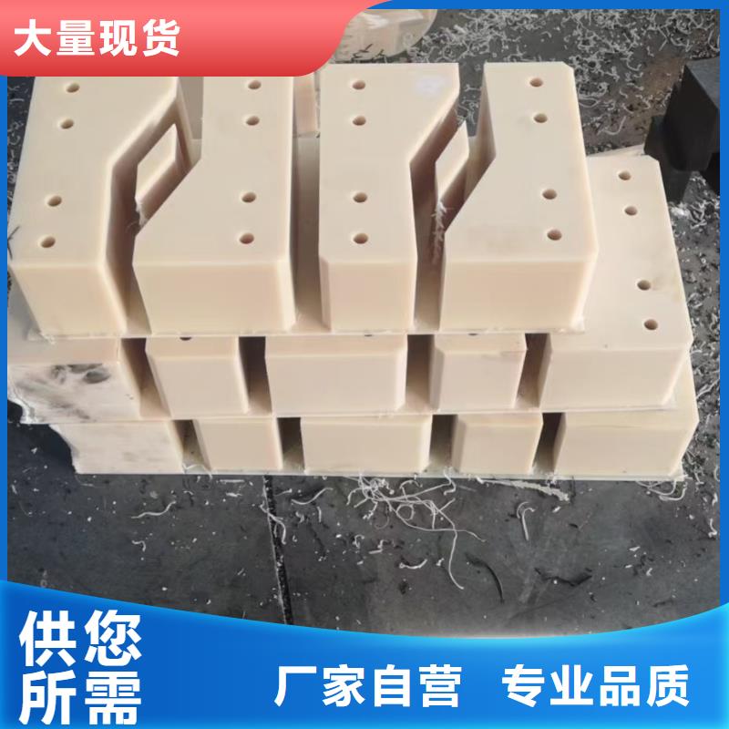 供应尼龙棒品牌厂家