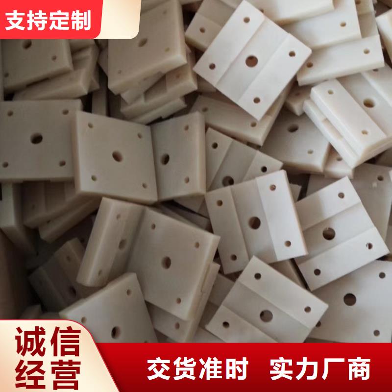 尼龙垫品牌保证