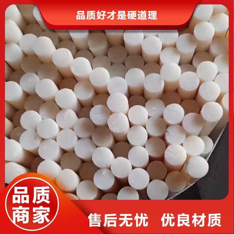 尼龙齿轮-实业厂家