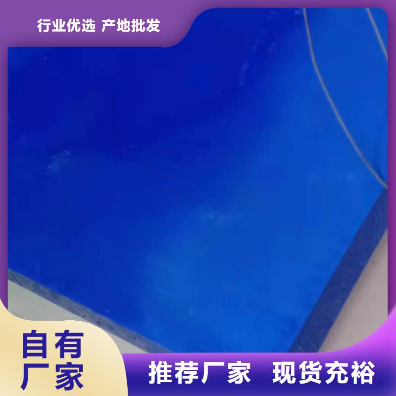 尼龙垫产品案例