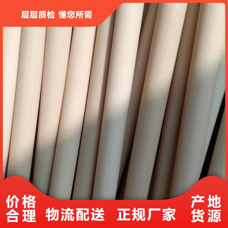 尼龙垫欢迎询价