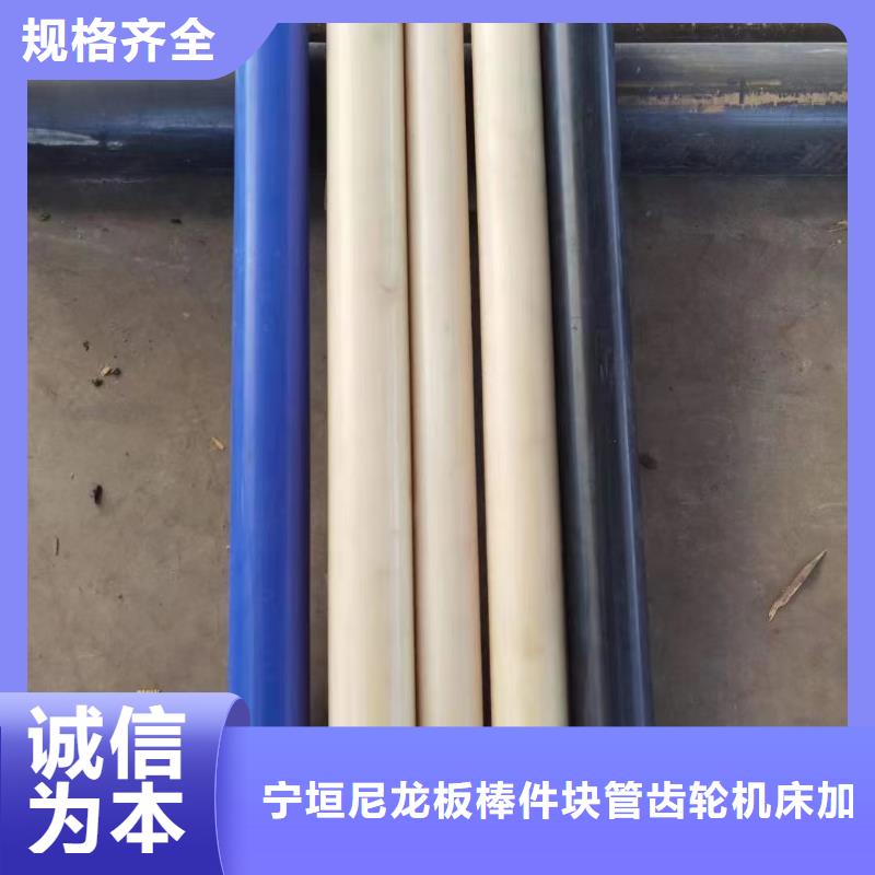 尼龙齿轮可靠的商家