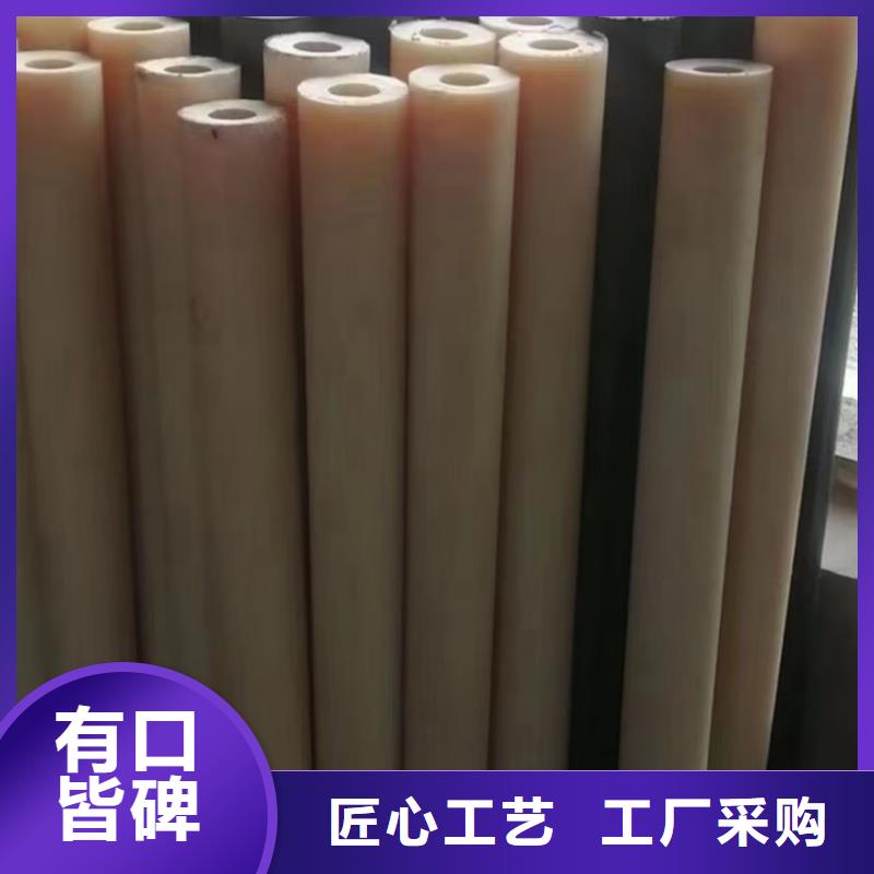 尼龙垫全国发货