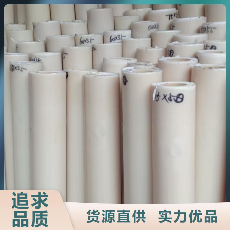 常年供应尼龙垫-现货供应