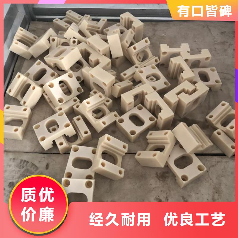 尼龙板、尼龙板生产厂家-价格实惠